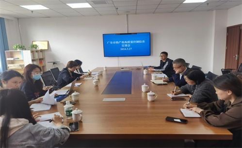 廣安市衛(wèi)生健康委質(zhì)控專家組赴岳池縣開展2024年助產(chǎn)技術服務機構(gòu)質(zhì)量控制指導工作