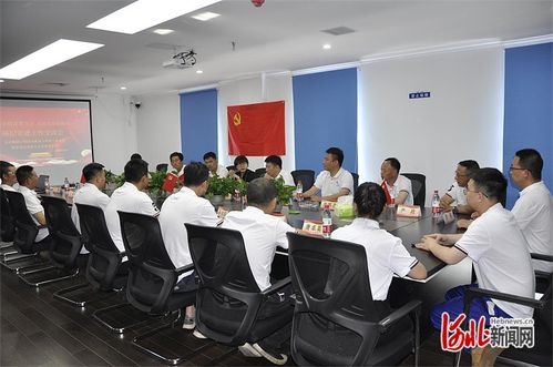 中國五冶集團工程技術服務公司 黨建共建促發(fā)展，技術服務譜新篇
