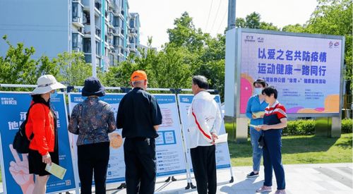 暖心呵護零距離，花樣健康盛宴讓母嬰護理更輕松