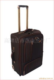 高碑店市燕南皮件廠 匠心打造，智慧出行裝備——精選拉桿箱與行李箱產(chǎn)品列表